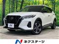 2021 Nissan KIX