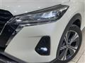 2021 Nissan KIX
