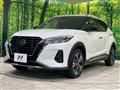2021 Nissan KIX