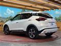 2021 Nissan KIX