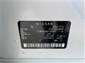 2020 Nissan KIX