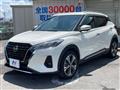 2020 Nissan KIX