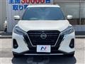 2020 Nissan KIX