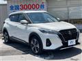 2020 Nissan KIX