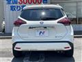 2020 Nissan KIX