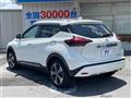 2020 Nissan KIX