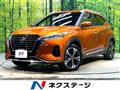 2021 Nissan KIX