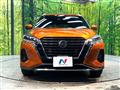 2021 Nissan KIX