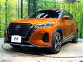 2021 Nissan KIX