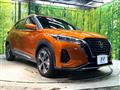 2021 Nissan KIX