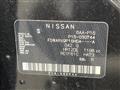 2021 Nissan KIX