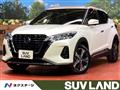 2021 Nissan KIX