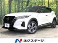 2021 Nissan KIX