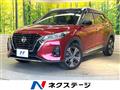 2021 Nissan KIX