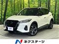 2021 Nissan KIX