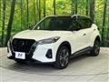 2021 Nissan KIX