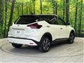 2021 Nissan KIX