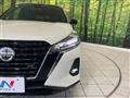 2021 Nissan KIX