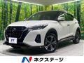 2021 Nissan KIX