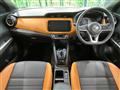 2021 Nissan KIX