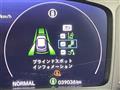 2023 Honda Honda Others