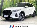 2021 Nissan KIX