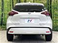2021 Nissan KIX