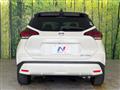 2021 Nissan KIX