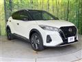 2021 Nissan KIX