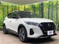 2021 Nissan KIX
