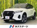 2021 Nissan KIX