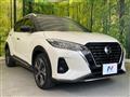 2021 Nissan KIX