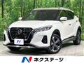 2021 Nissan KIX