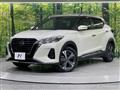 2021 Nissan KIX
