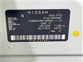 2021 Nissan KIX