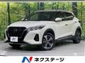 2021 Nissan KIX