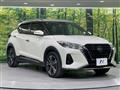 2021 Nissan KIX