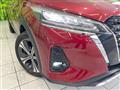 2021 Nissan KIX