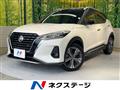 2021 Nissan KIX