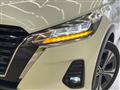 2021 Nissan KIX
