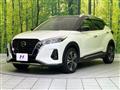 2021 Nissan KIX