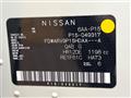 2021 Nissan KIX