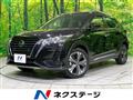 2021 Nissan KIX