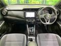 2021 Nissan KIX