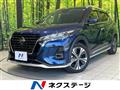 2021 Nissan KIX
