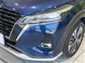 2021 Nissan KIX