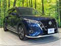 2021 Nissan KIX