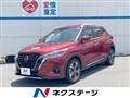 2021 Nissan KIX