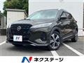 2022 Nissan KIX