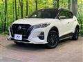2021 Nissan KIX